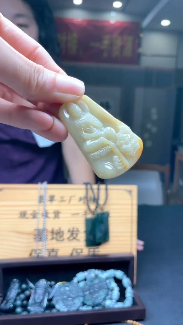 未镶嵌定制翡翠********439