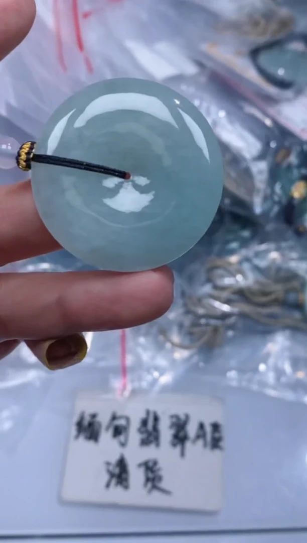 颈饰未镶嵌翡翠吊坠