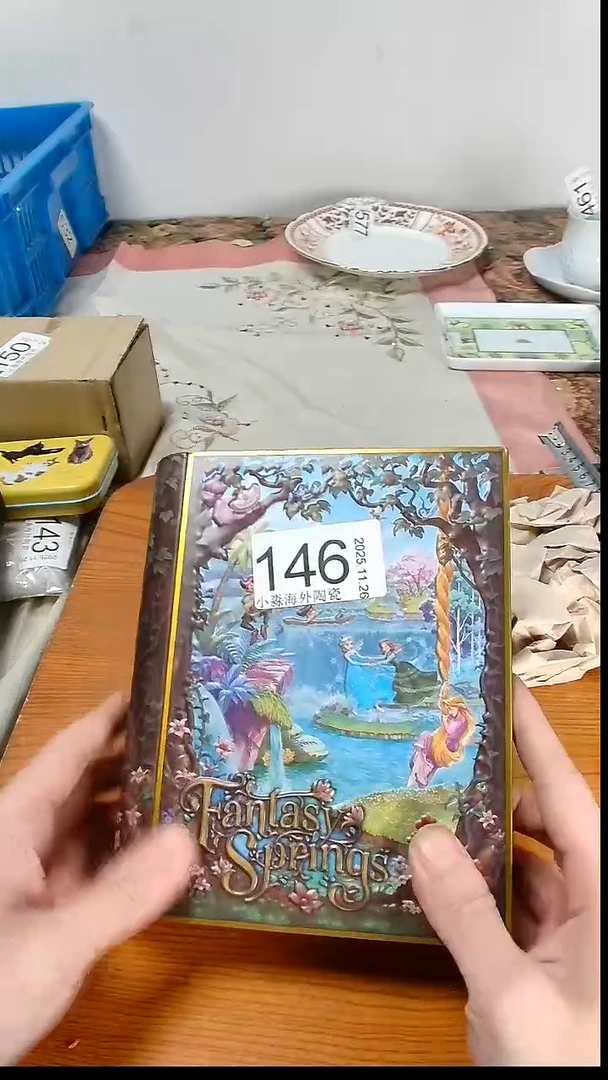 瓷片用****8小淼海外陶瓷工艺品