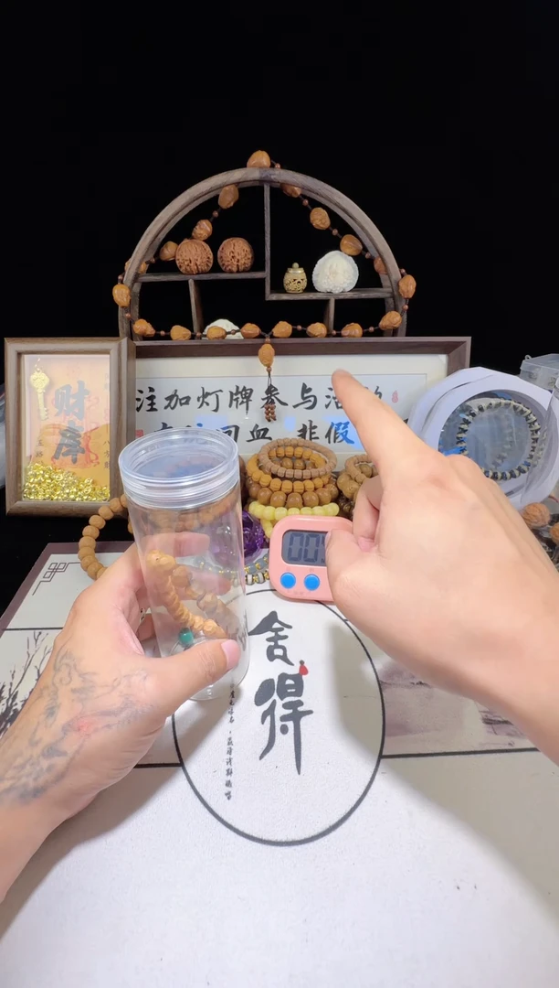 龙脊菩提手串小*闪电购商品 猴头无相