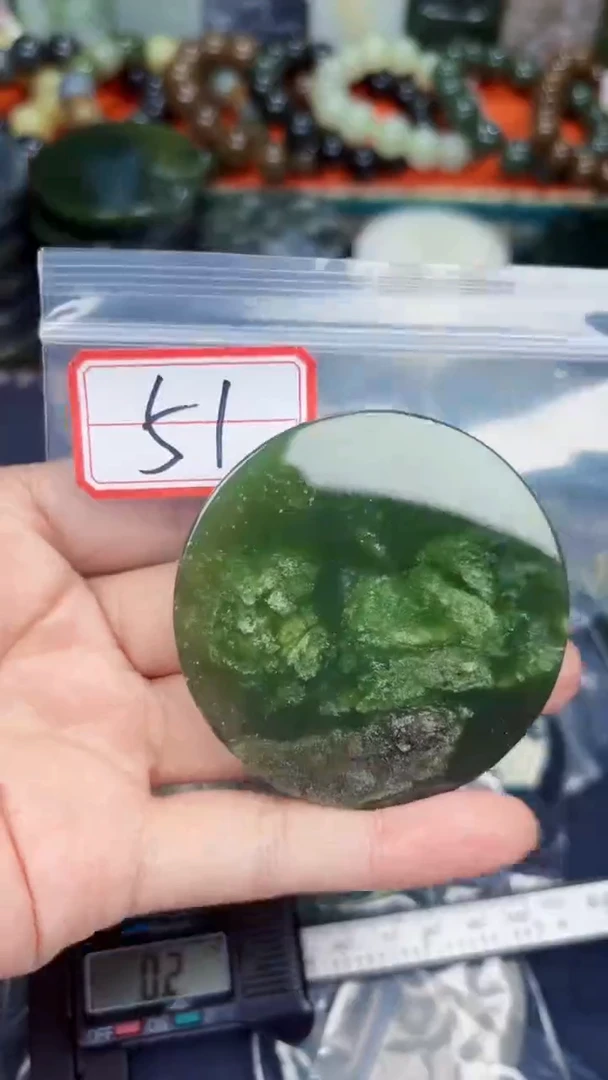 颈饰未镶嵌和田玉和田玉