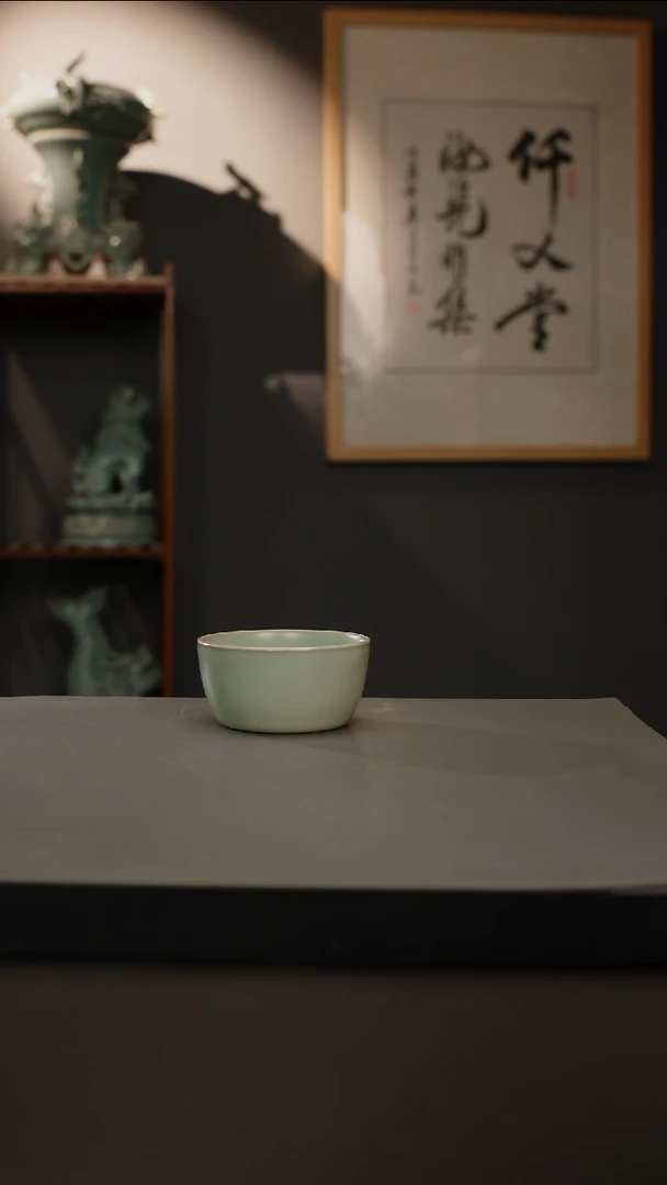 【闪购商品】杯仿古釉原矿  小品茗  微瑕