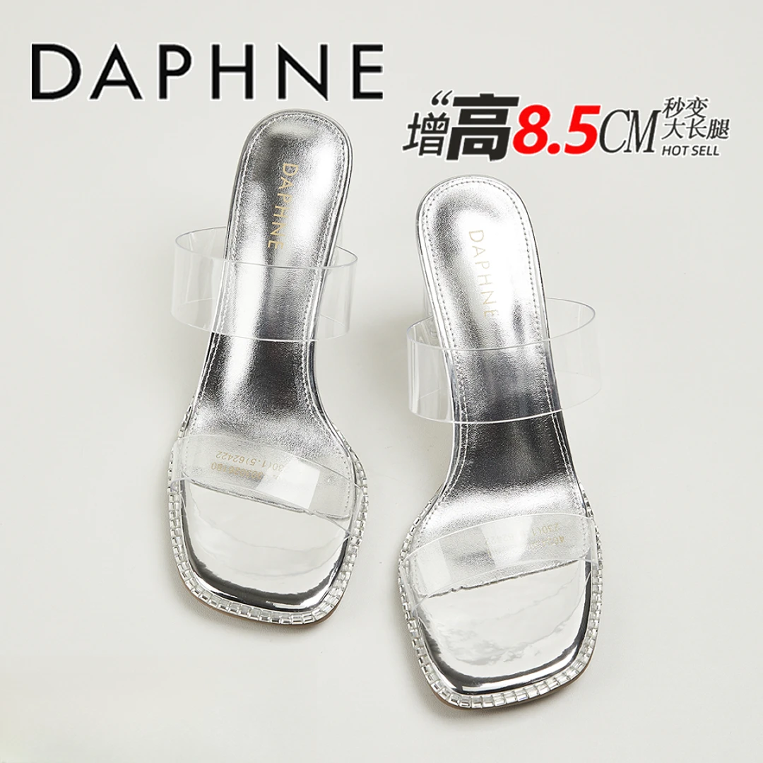达芙妮透明粗跟凉拖鞋女夏季2025新款时尚仙女风凉鞋休闲一字拖女