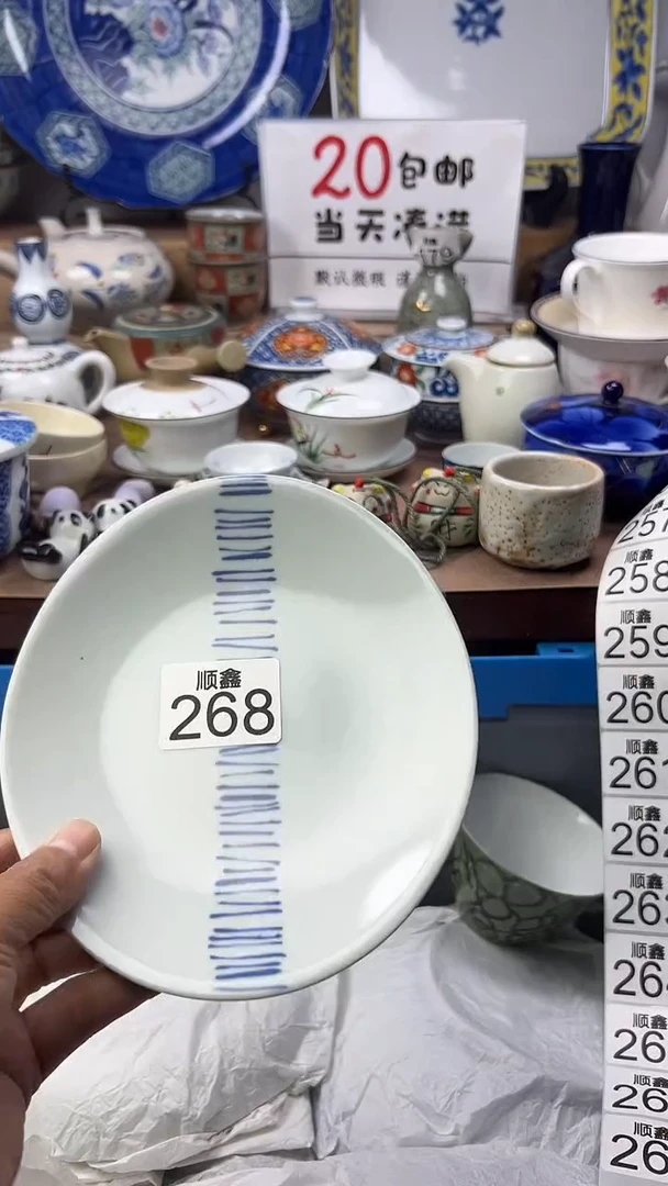 娇*顺鑫工艺品店闪购