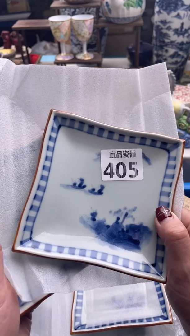 【闪购商品】瓷片宜品陶瓷感谢支持