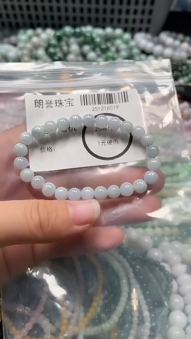 颈饰未镶嵌翡翠翡翠未镶嵌颈饰翡翠吊坠6019