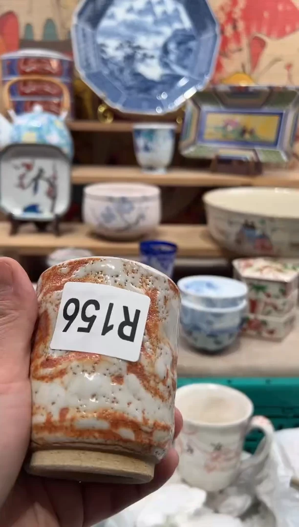瓷片独*瓷片--------R156