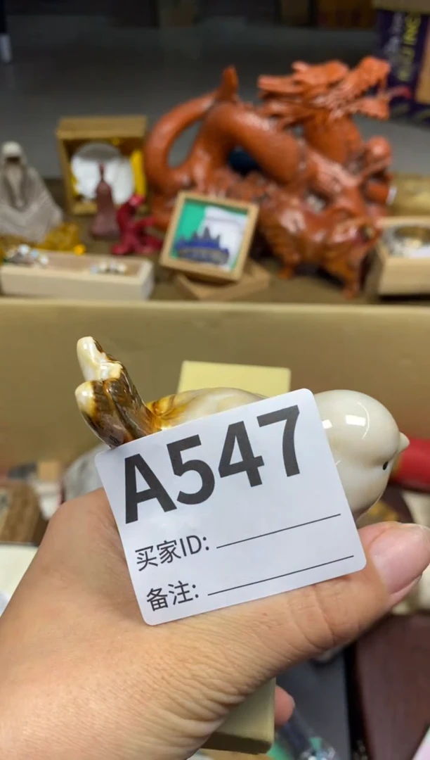 【闪购商品】瓷器瓷器瓷器瓷器