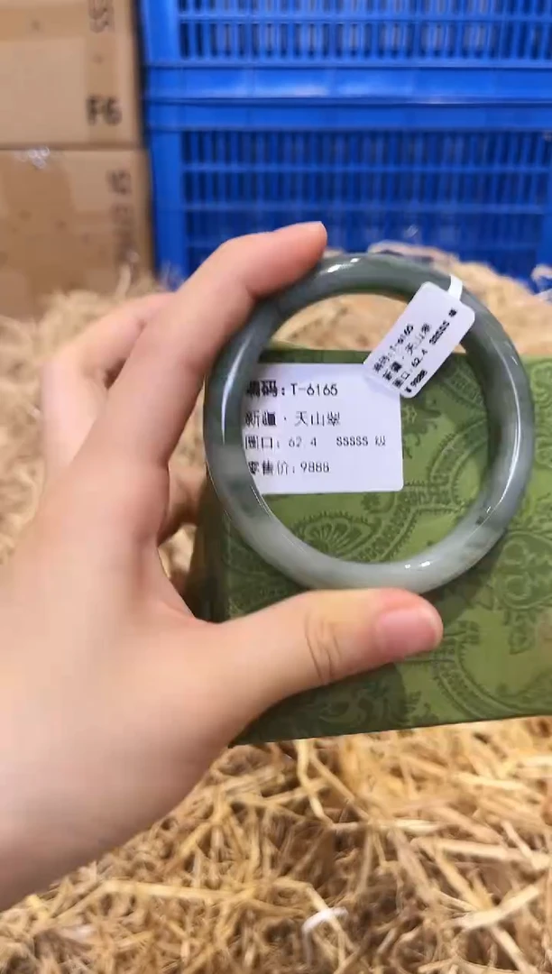 未镶嵌手镯石英质玉T-6165