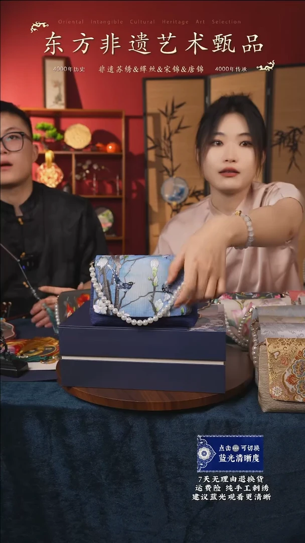 刺绣非遗苏绣纯手工豆腐包