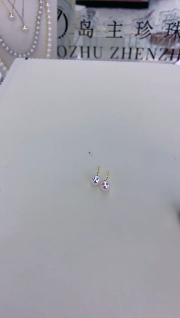 18K金镶嵌饰品海水珍珠5-6素钉定制