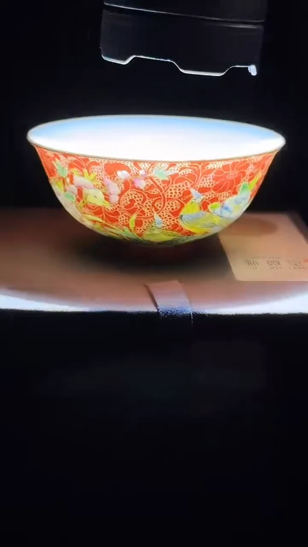 杯内绘辣椒红花鸟普洱杯礼盒装