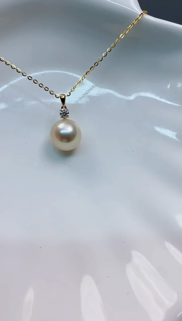 【闪购商品】海水珍珠吊坠(赠链)18K金镶嵌10-11海水珍珠吊坠