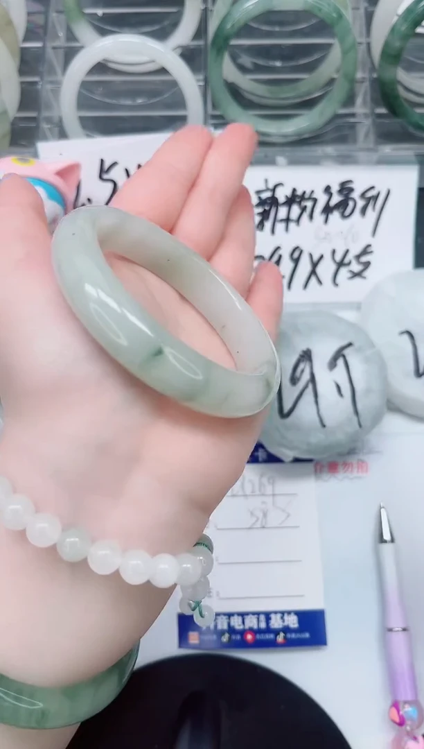 【闪购商品】石英质玉手镯未镶嵌a269