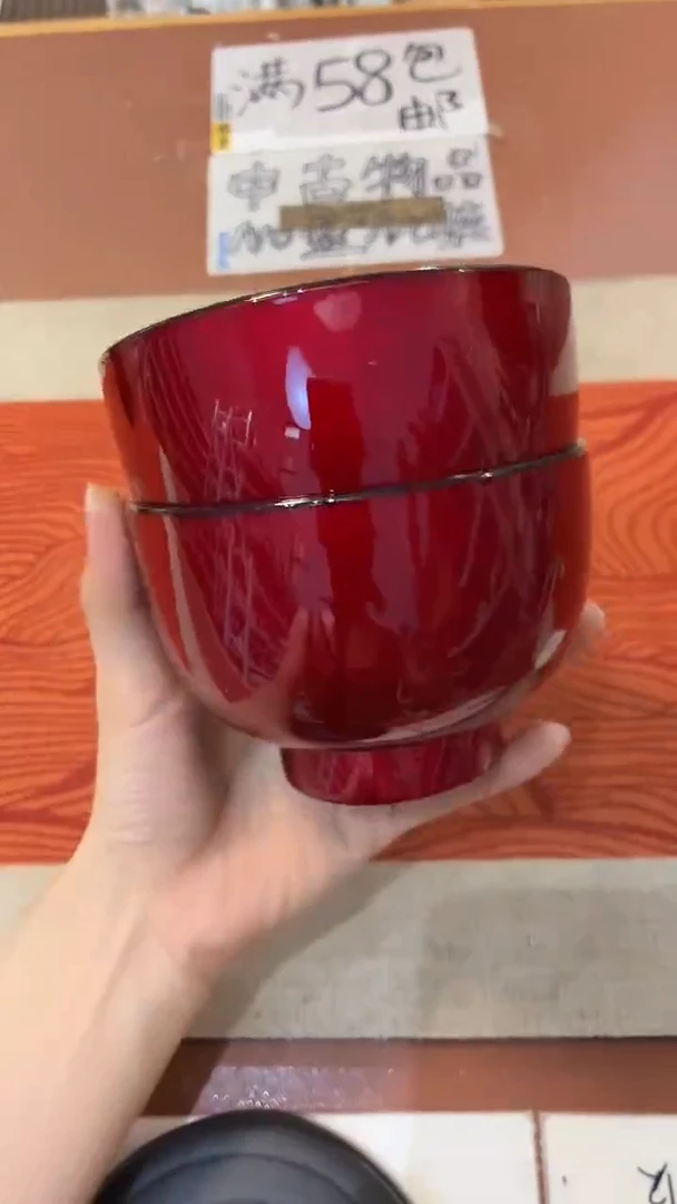 瓷片好漂亮的瓷器】】】】=】