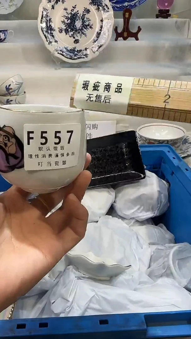 瓷557qqqqqqqqqqqqqqq