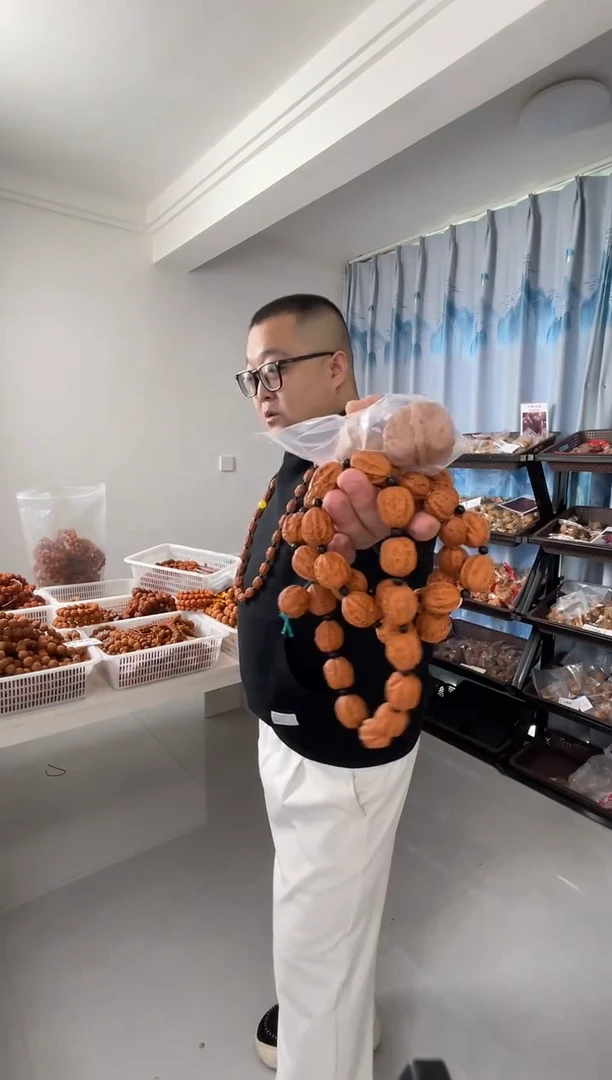【闪购商品】文玩核桃把件脖挂手串把件一套