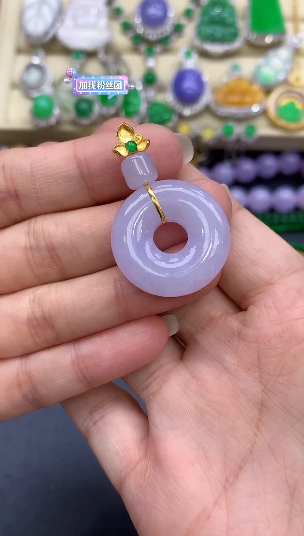 颈饰18K金镶嵌翡翠183-中国好珍宝