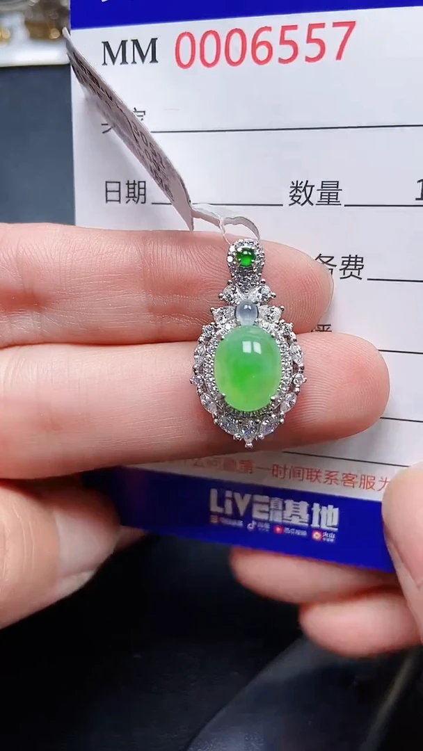 颈饰银S925镶嵌翡翠657