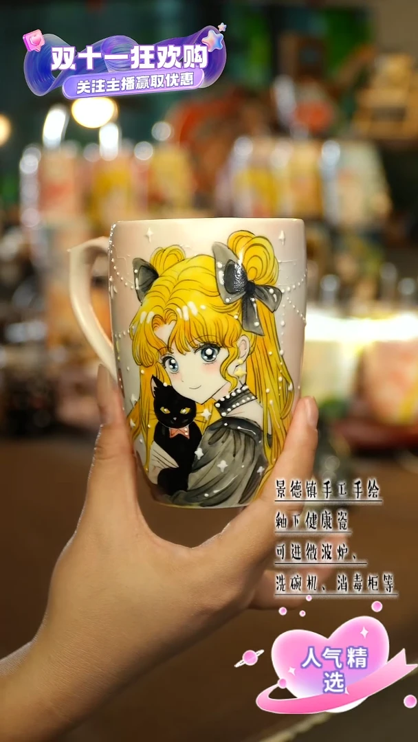 景德镇陶瓷手工手作&L331