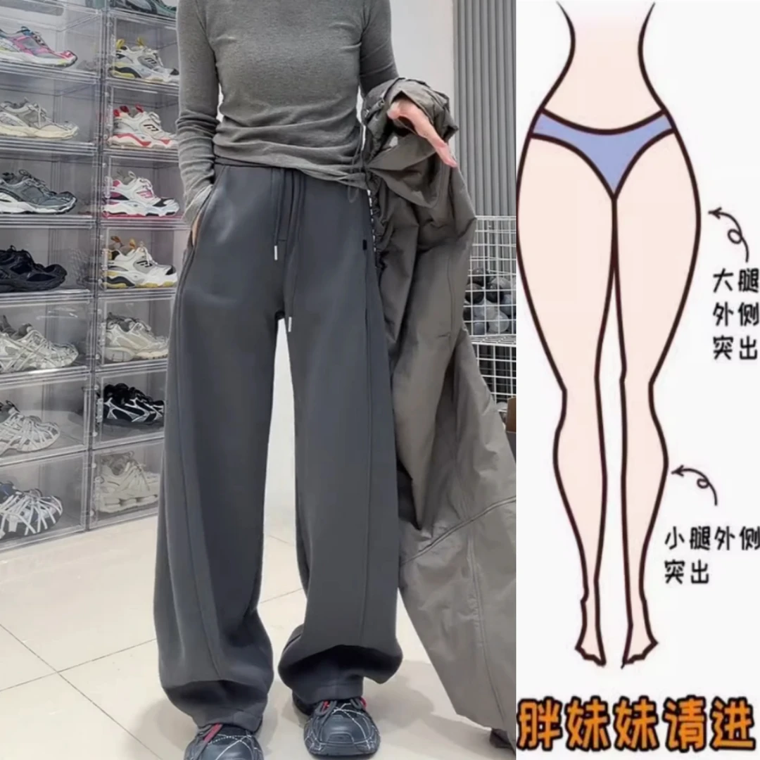 景倩妮灰色设计感弯刀休闲卫裤2025年秋季新款高腰显瘦窄版阔腿裤