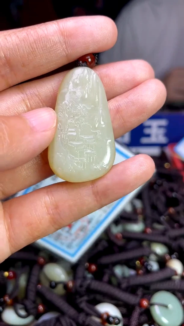 未镶嵌和田玉挂件1