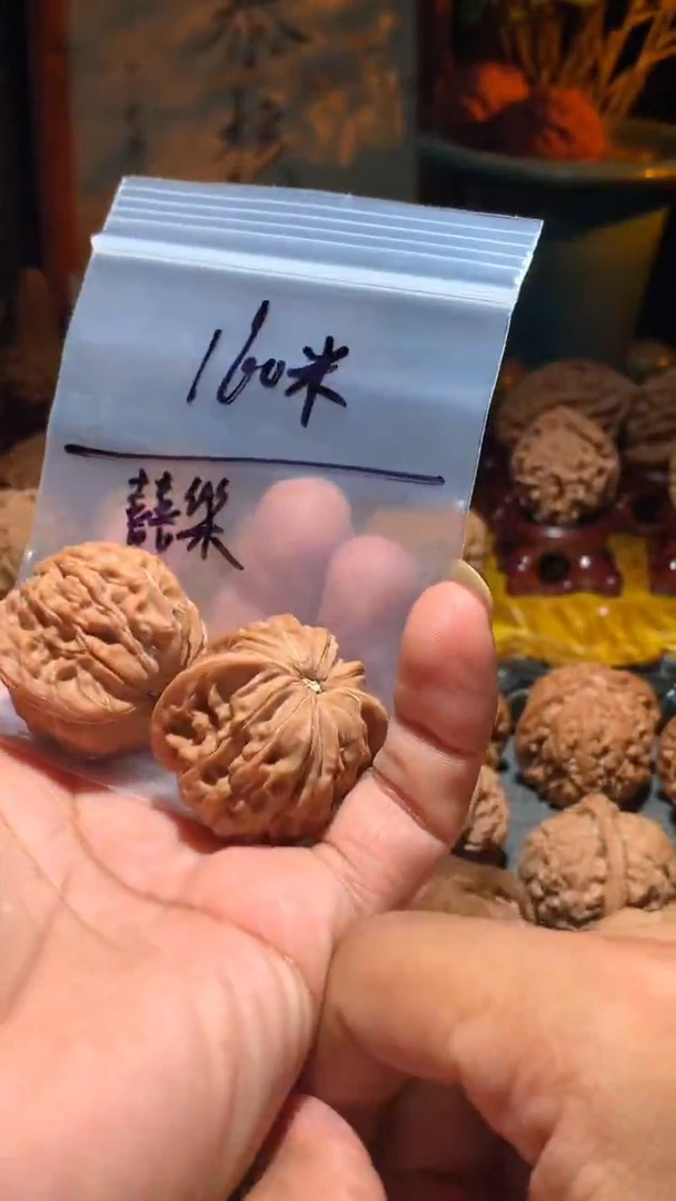 把件桃核囍*丰泰文玩  磨盘   38   尺寸左右