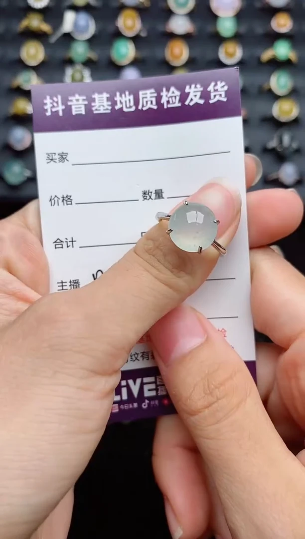 银S925镶嵌戒指翡翠....