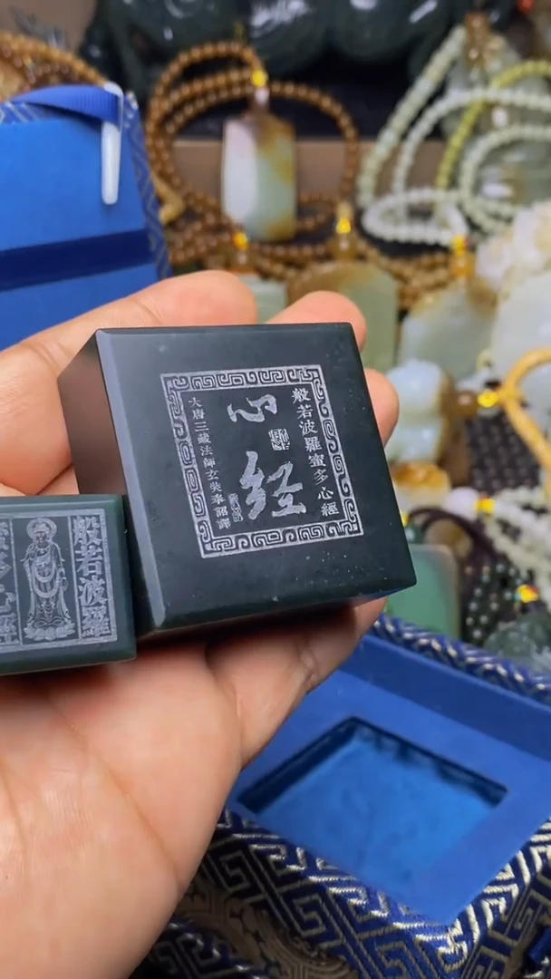 未镶嵌和田玉挂件小****虫1