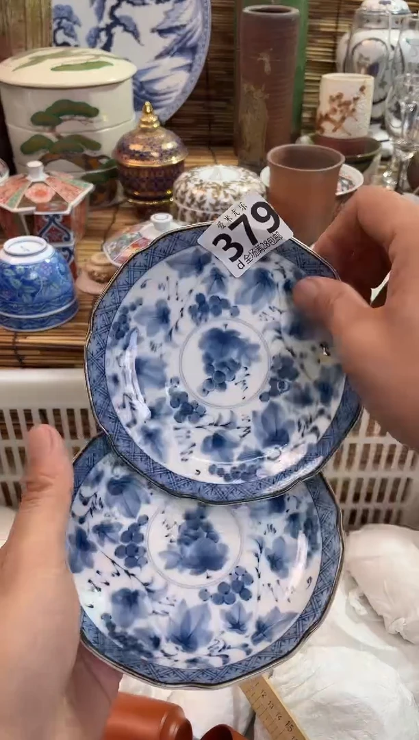 如*全场满28包邮，陶瓷茶具瓷器
