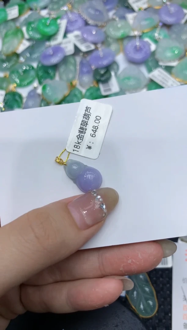 【闪购商品】翡翠颈饰18K金镶嵌222222222