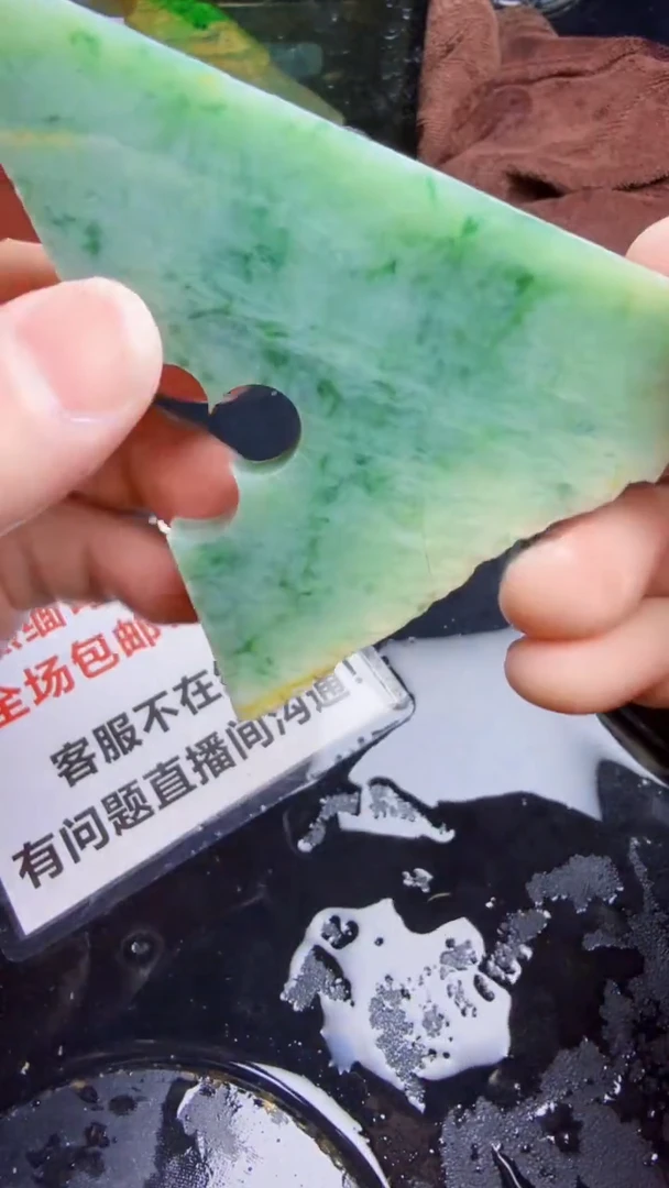 未镶嵌挂件翡翠天然翡翠340