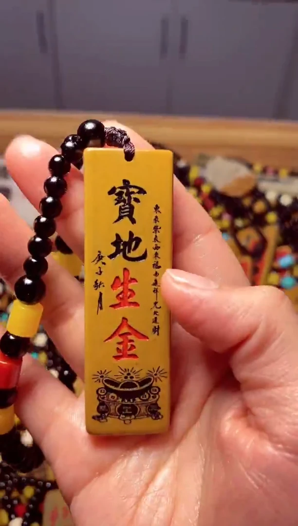 石材石头挂件把件