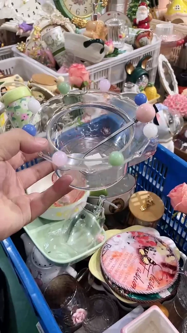 瓷片 ,开播福利款，拼手速