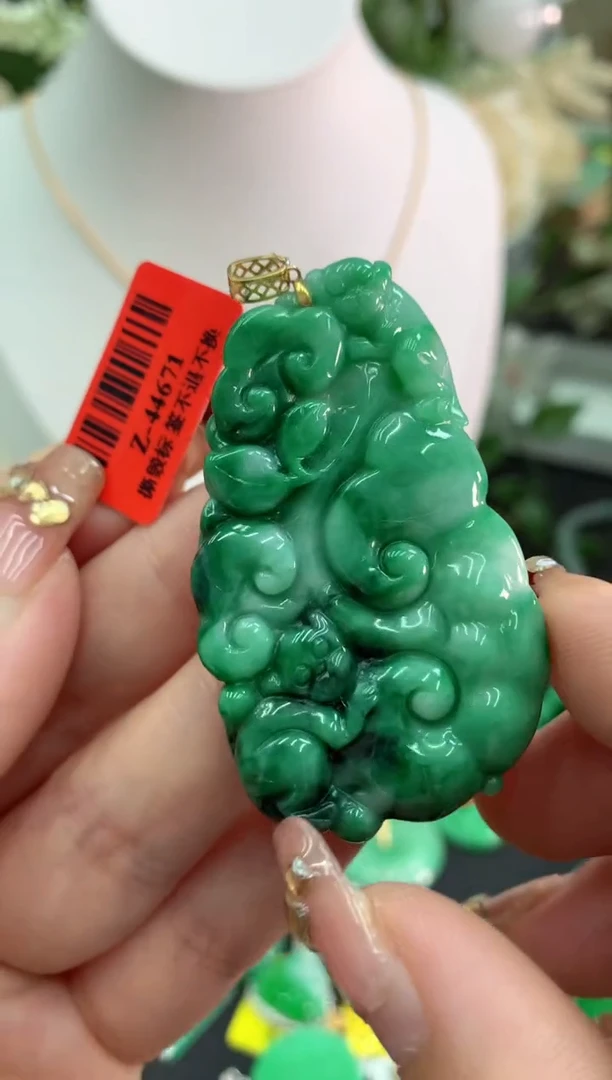 【闪购商品】翡翠吊坠(不含链)18K金镶嵌挂件