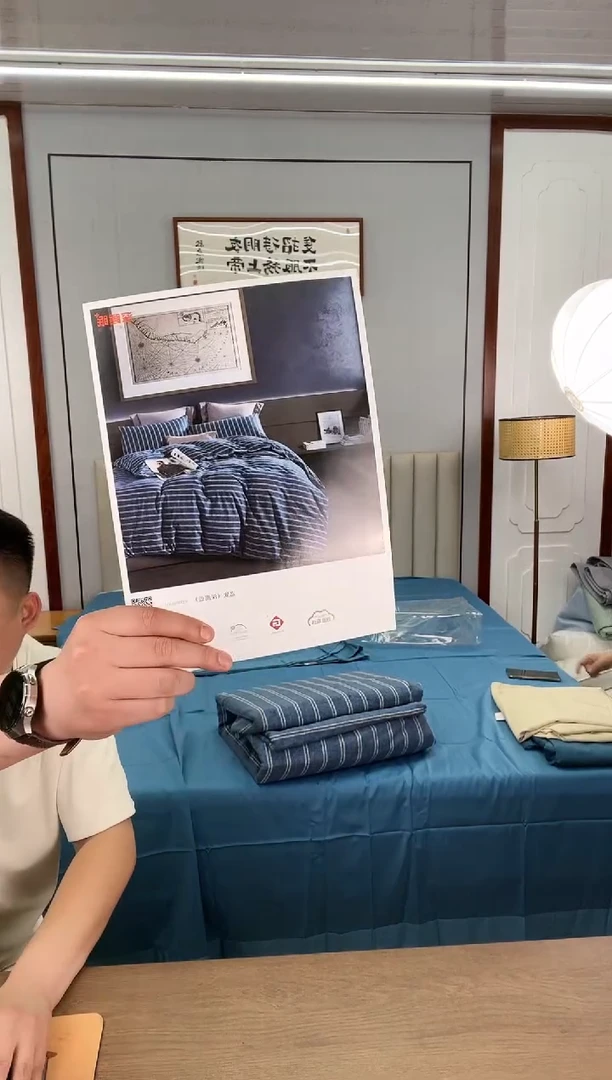 棉棉嘉欣双面棉绒四件套220*240