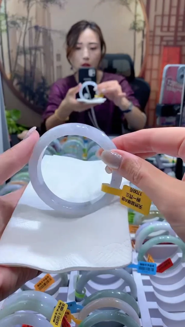 未镶嵌手镯翡翠000082861