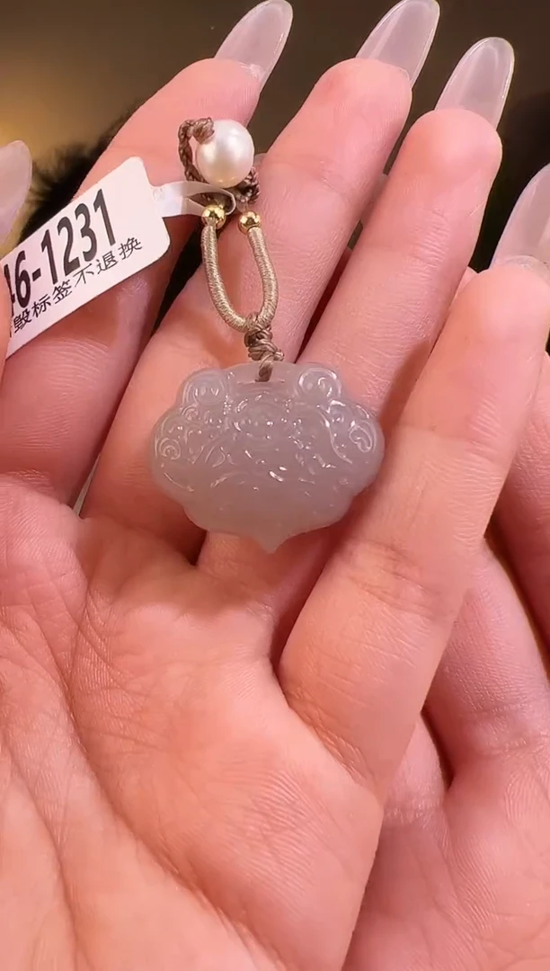 【闪购商品】和田玉颈饰未镶嵌锁1231