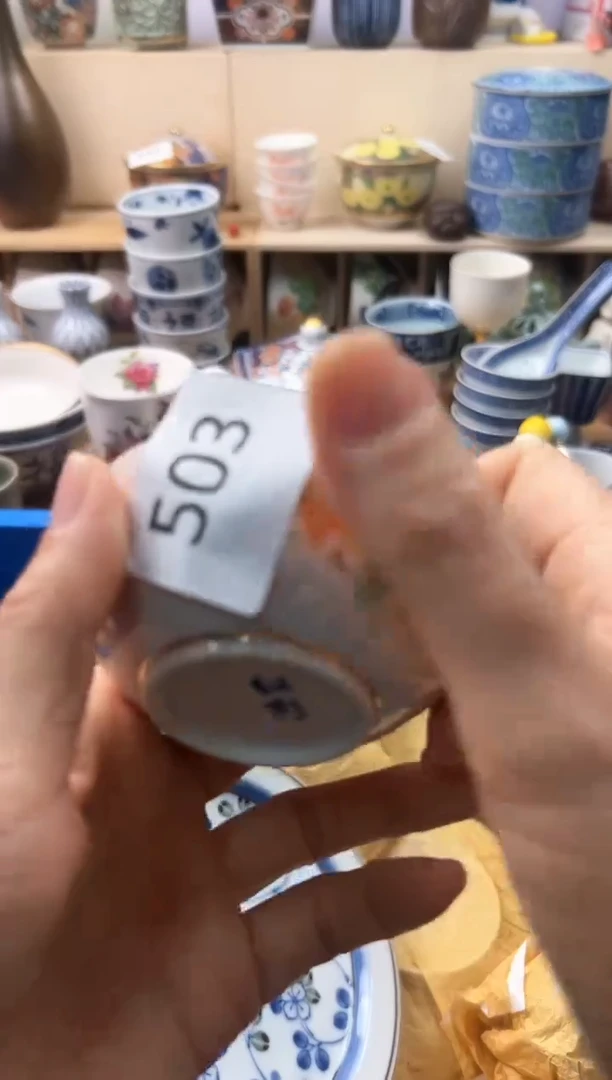 瓷片李*多你好你好你好503