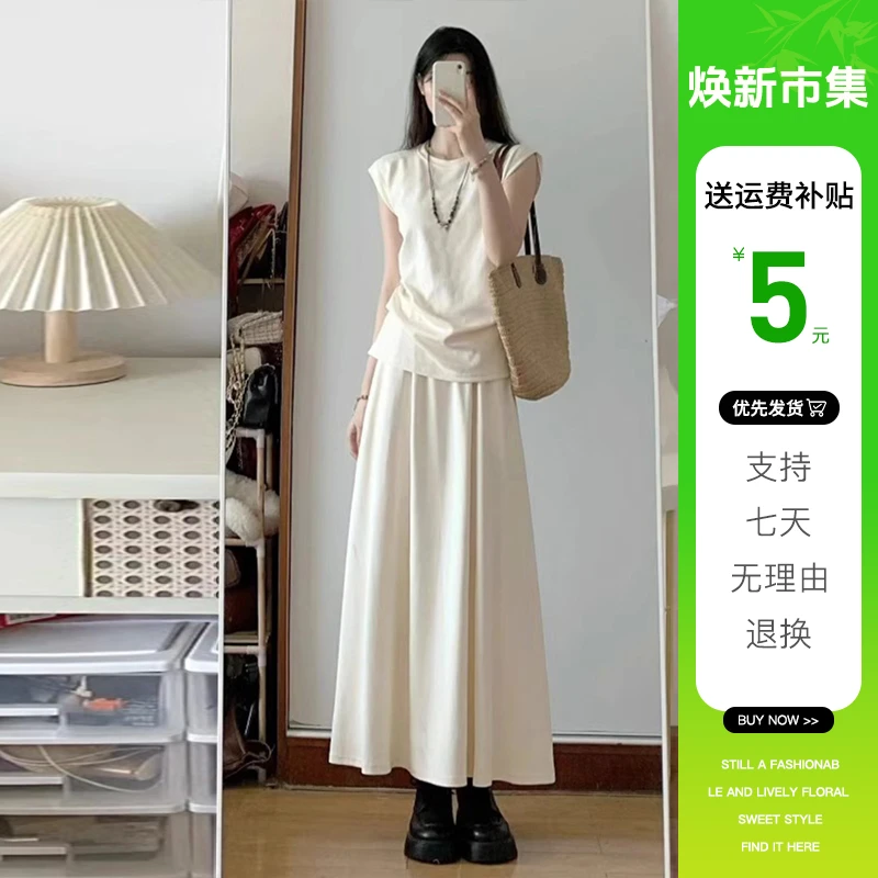 4371早春新款法式高级无袖连衣裙子女夏季清冷松弛感穿搭长裙套装