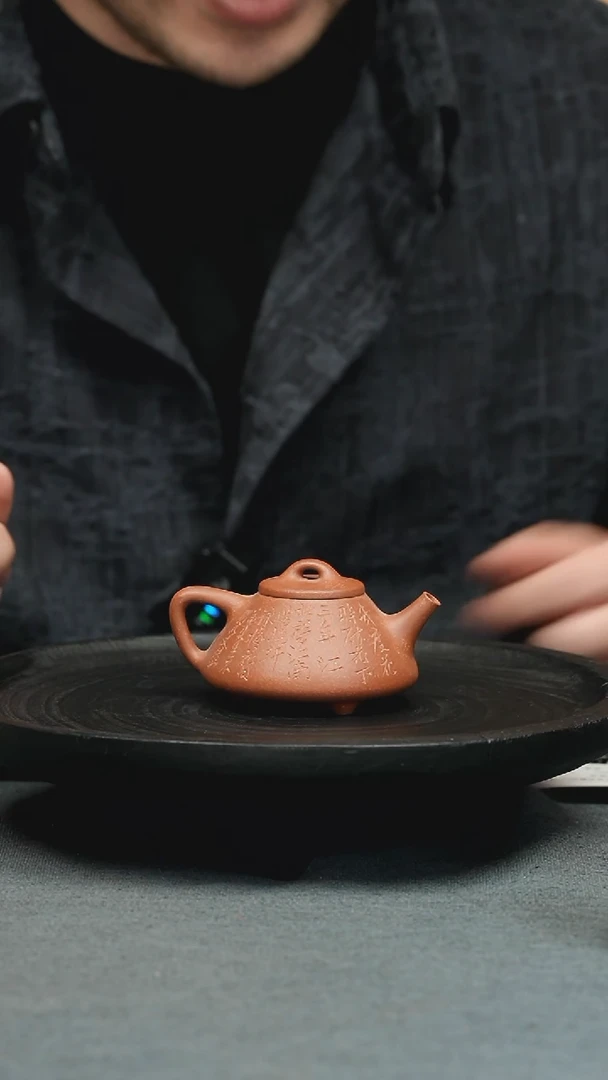 【闪购商品】紫砂茶壶五堂 子冶石瓢90cc-惜抱先生