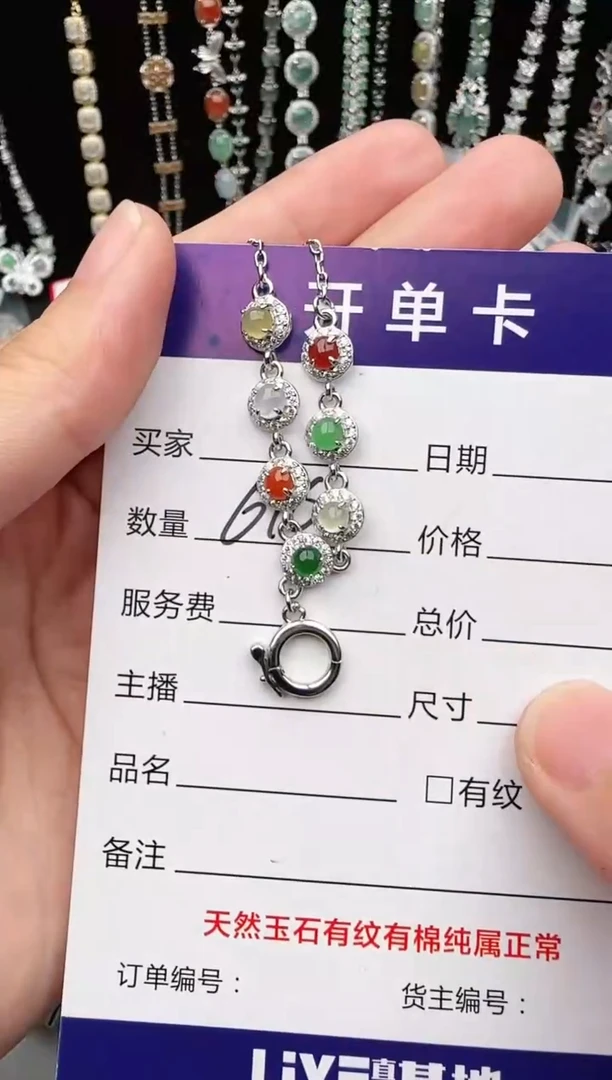 银S925镶嵌戒指翡翠1111