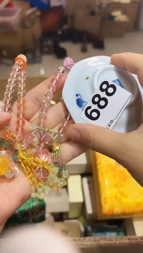 瓷片顾*如688