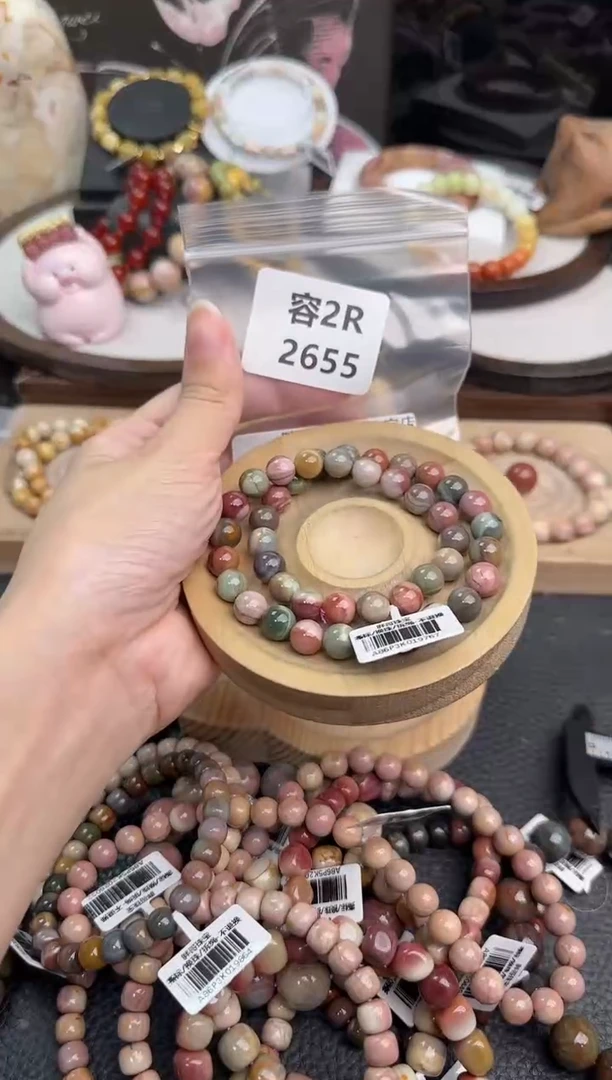 未镶嵌手链石英质玉༉****L2R2655