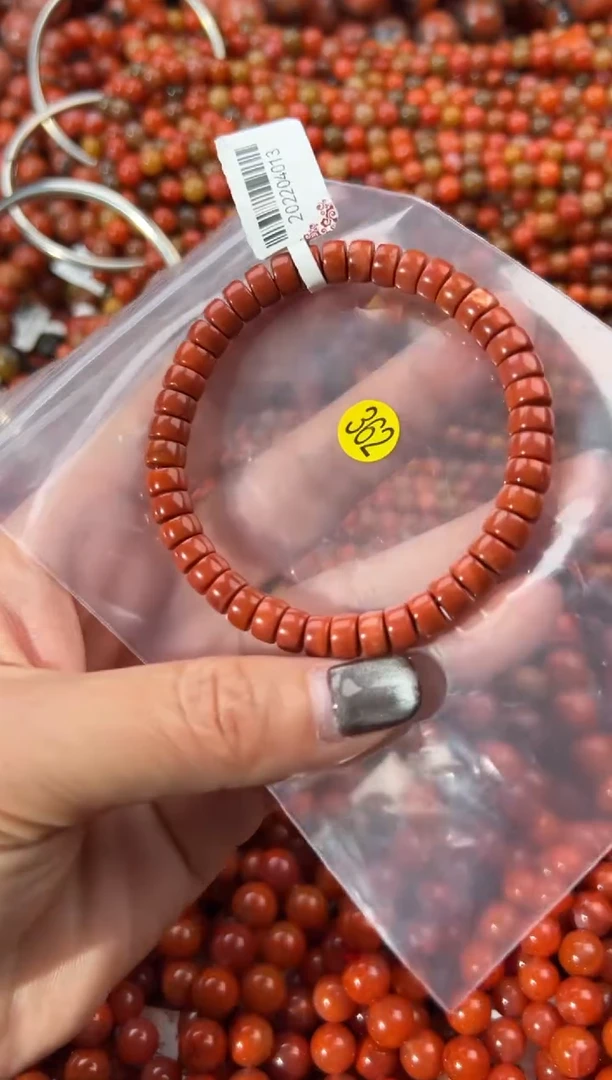 未镶嵌手串南红玛瑙7