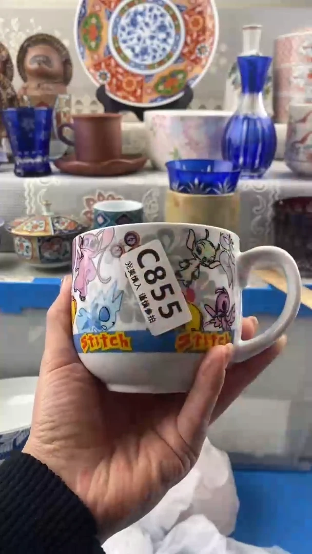 【闪购商品】855