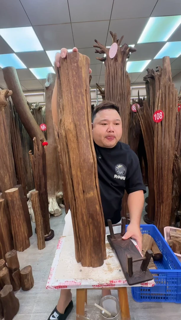 沉香沉香枕沉香原料 七天无理由