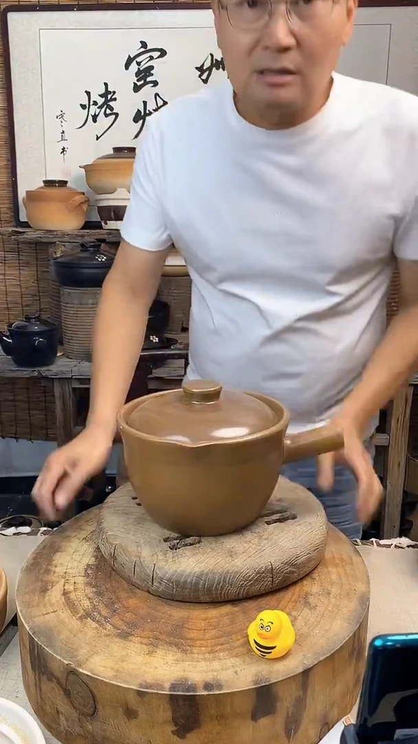 土陶金*草木灰养生壶