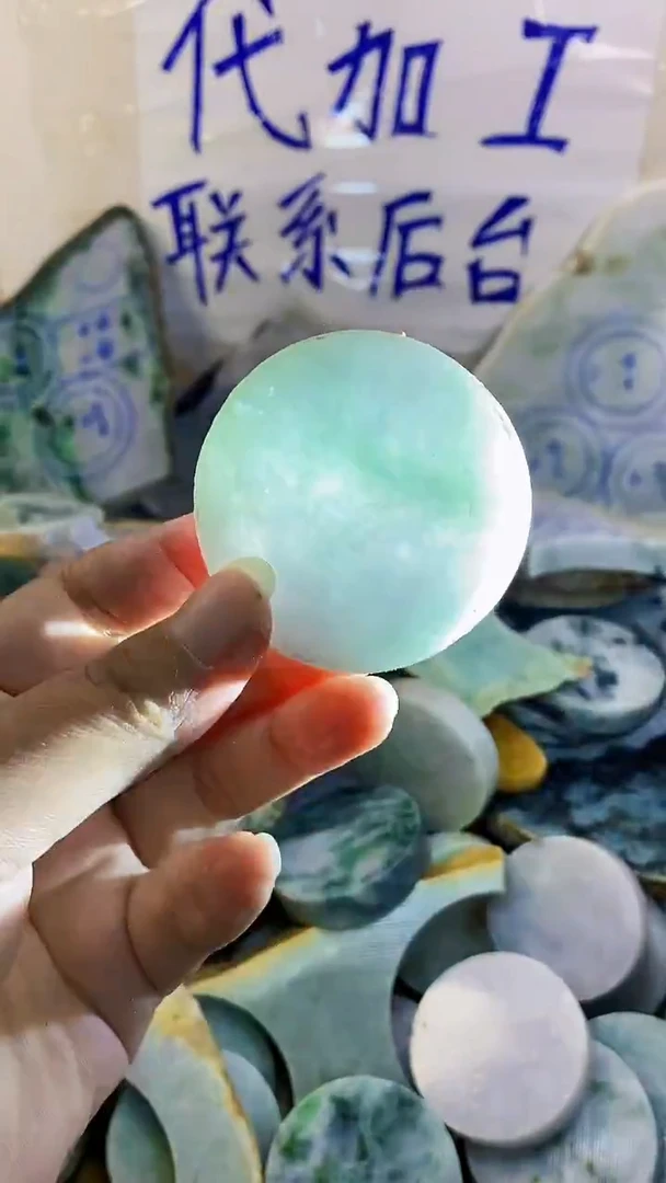 裸石翡翠纯天然A货翡翠213