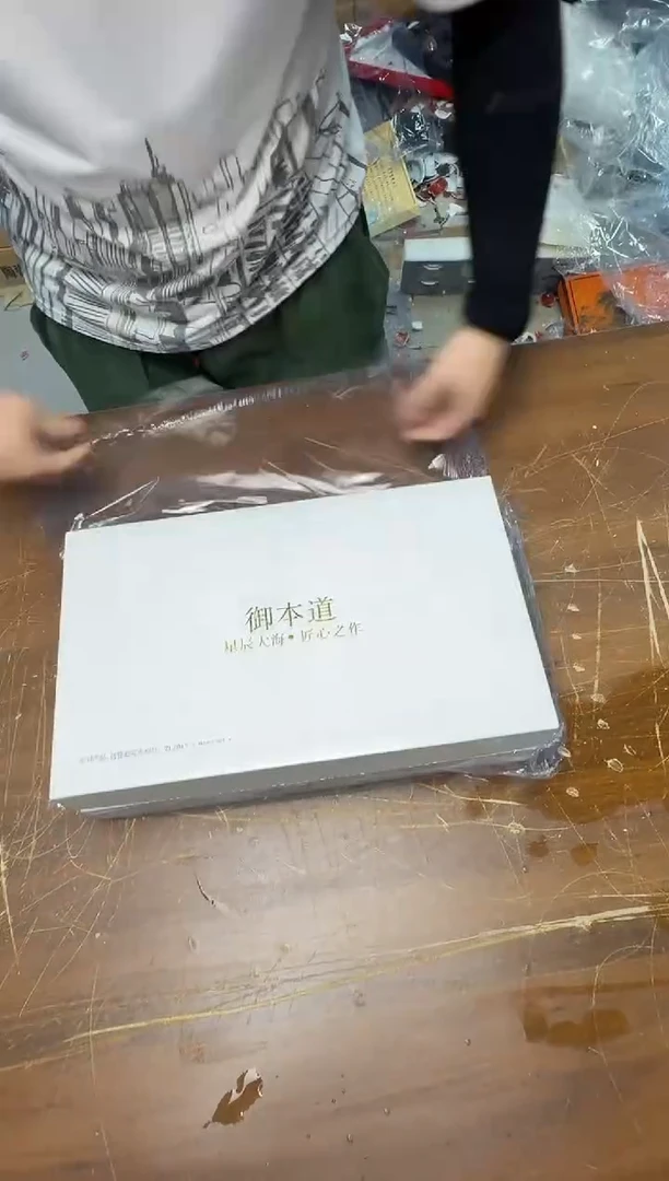 御本道@@@@@@@@@@@@@@@@@@@@@
